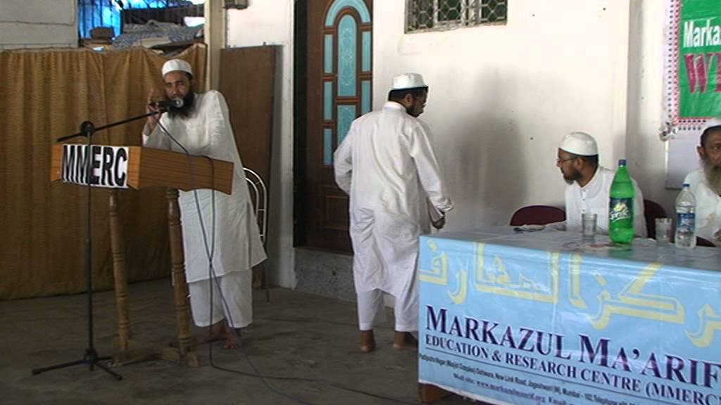 mufti professionnel de sante Islamic System of Inheritance by Mufti Jaseemuddin Qasmi