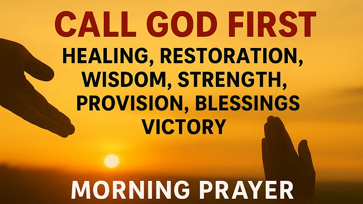 Call on God First—Before You Call Anyone Else | Morning Prayer | Jeremiah 29 | Powerful Daily Prayer