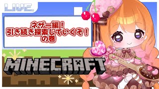 ルーチェ / Luceの配信のサムネイル画像