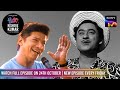 Ek Aur Baar Kishore Kumar | EP 10 | Shaan &amp; Alisha Chinai | This Friday - 7:30 PM | Sony LIV
