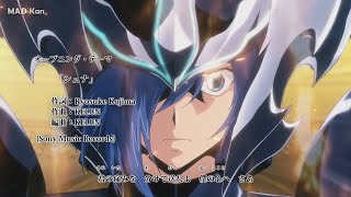 【MAD】Cardfight Vanguard IF Gaiden Opening 2