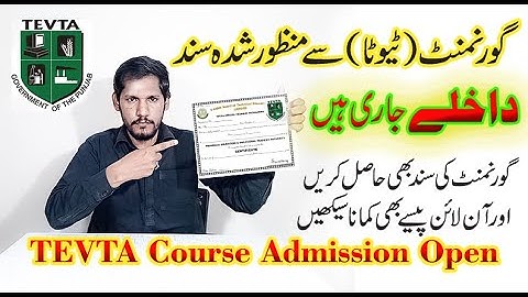 PBTE (TEVTA) Admission Open - Online TEVTA Course - TEVTA Certificate
