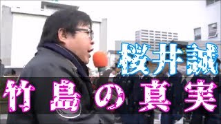 虎猫保守ちゃんねるの人気動画 Youtubeランキング