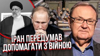 КРУТИХИН: Иран ЖЕСТКО ОТКАЗАЛ Путину! У россиян паника: САМОЛЕТ С ОРУЖИЕМ не вылетел из Тегерана