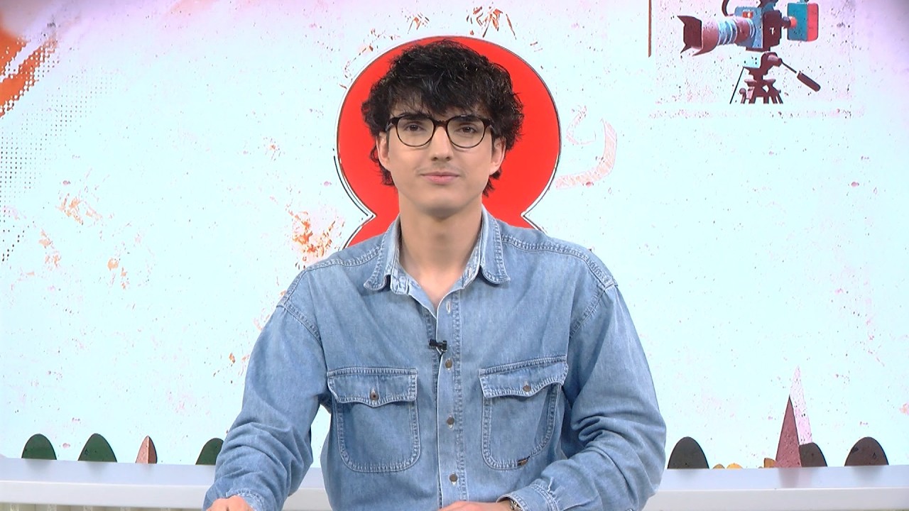 8 MAGAZINE SORIA MIÉRCOLES, 18 DE MARZO DE 2026