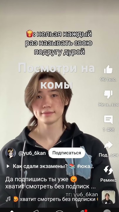 1488 пасхалко - YouTube