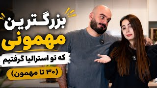 30 Guests, 5 Dishes — Hosting Our Persian Friends in Our New Home 🍛 screenshot 5