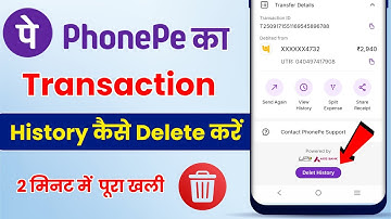 phonepe ka transaction history kaise delete kare | How to delete|how to delete phonepe transaction
