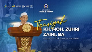 Sermon from the Caretaker of Nurul Jadid Islamic Boarding School - 8th Anniversary of Maulidiyah ...
