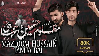 Mazloom Hussain Tanha Bai - Burushaski Noha Mola Hussain 2025 - Waseem Irshad