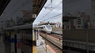 20240229 スーパー雷鳥　サンダーバード　51号　681系V12編成　JR神戸駅1番のりばから発車をお見送り　クラブツーリズム　団体　団臨