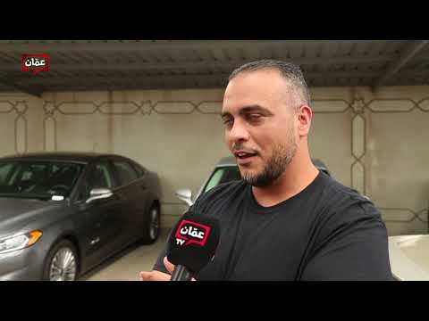 المنطقة الحره مدينة الاشباح وحالها الان تقرير خارج منطقة التغطية 