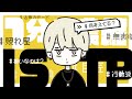 16TYPE 1分で分かるISTP巨匠男子 検索人気No 2 性格診断 16personalitytypes 16タイプ 16types ISTP 16TYPE 1分で分かるISTP巨匠男子 検索人気No 2 性格診断 16personalitytypes 16タイプ 16types ISTP