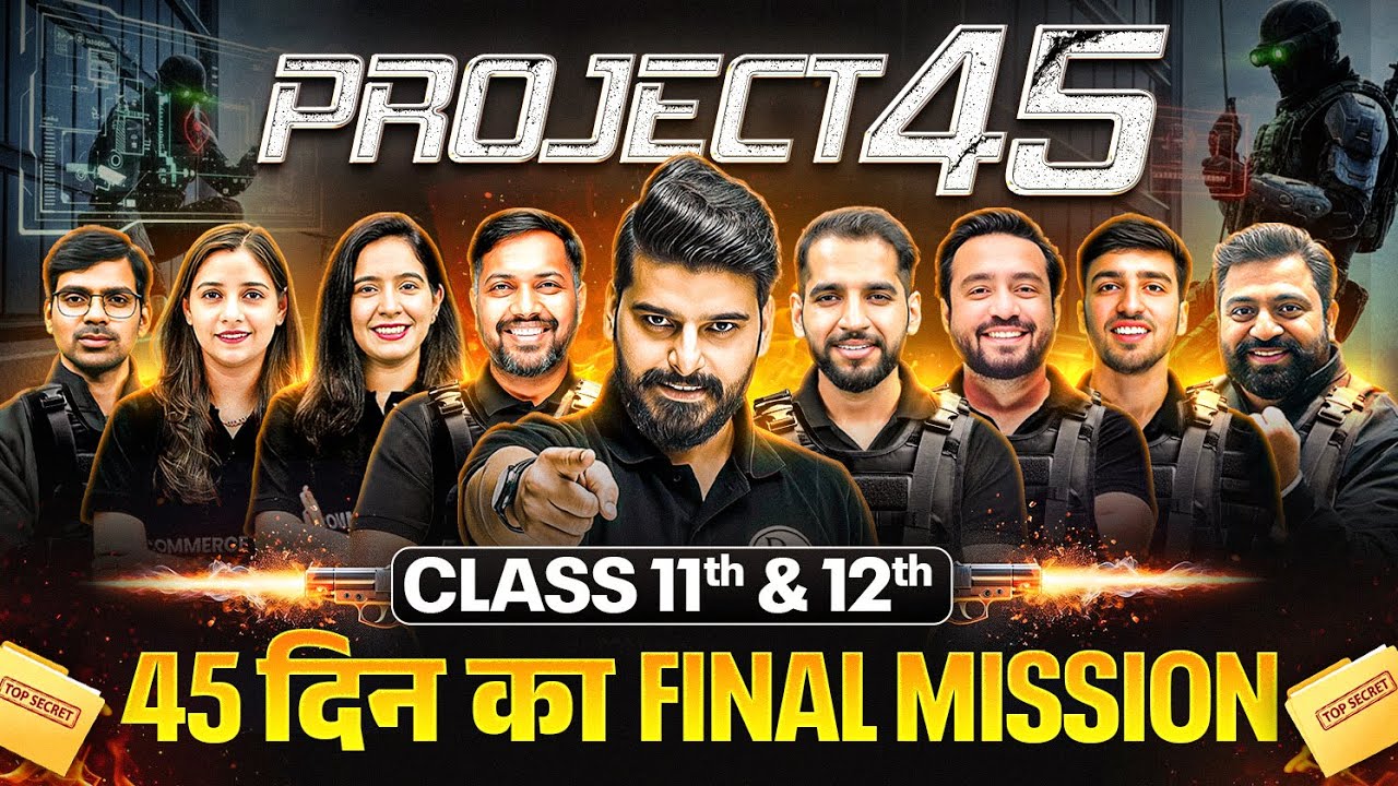 45 Days Strategy for Class 11 & 12 Students 😱🔥 (Game Changer!) - YouTube