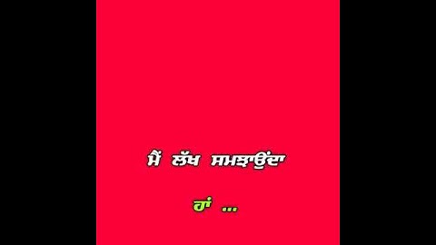 New Punjabi Song Red screen status video 2020 \ NP Recordz