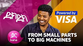 Making Agroprocessing Machines Locally