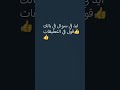 ٢٣ يوليو ٢٠٢٥