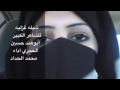 قال أبو هند اقتنع قلبي وأكد