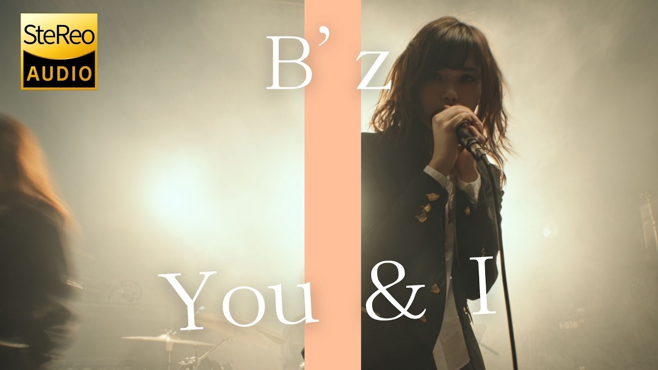 You & I / B'z 🎸放課後の女子高生軽音部が 歌ってみた [AI Sing Cover kAthrsIs -カタルシス-]