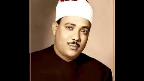 ما تيسر من سورة النجم بصوت القارئ الشيخ عبد الباسط عبد الصمد – تلاوة رائعة وعذبة تُحيي القلوب