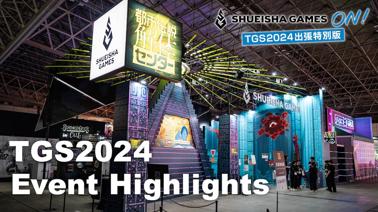 SHUEISHA GAMES ON! [TGS2024 Event Highlights]