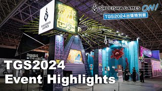 Shueisha Games On Tgs2024 Event Highlights