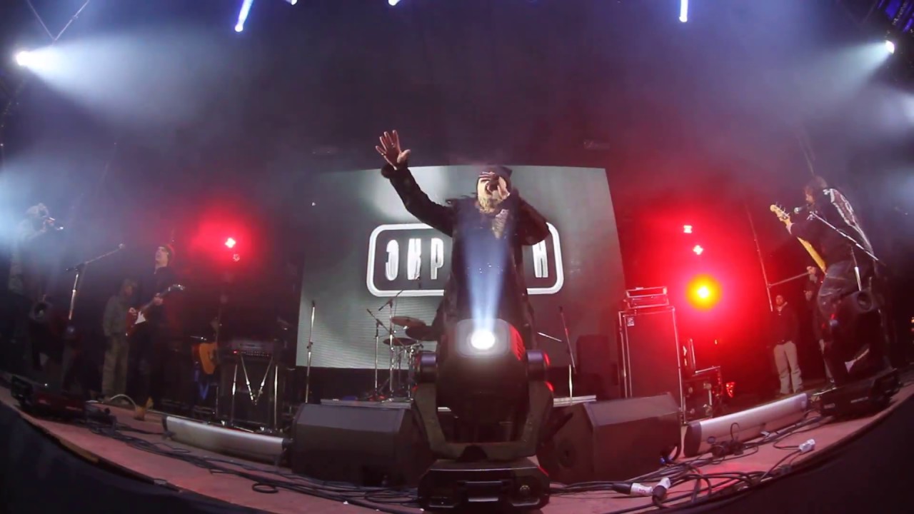 Группа "Скрябин": концерт памяти Кузьмы - 2017