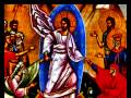 Ο ΑΓΓΕΛΟΣ ΕΒΟΑ - THE ANGEL CRIED UNTO HER