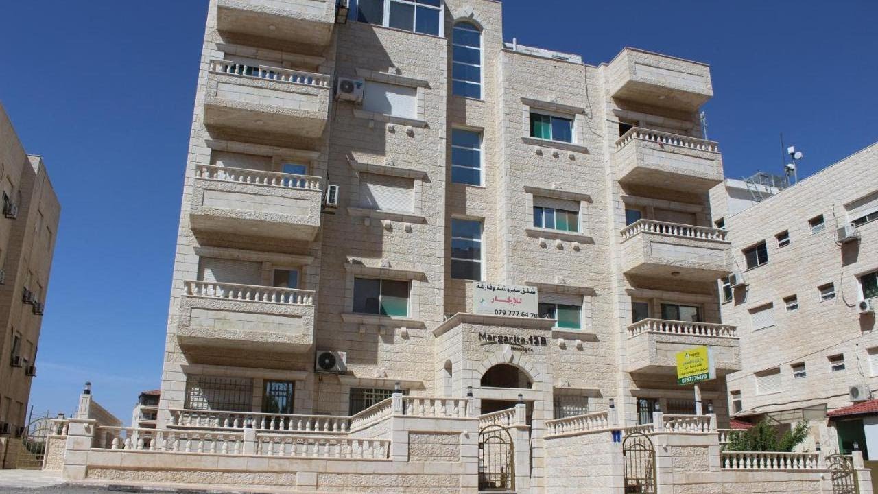 Margarita Furnished Apartments, Amman, Jordan YouTube