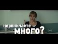 Обычная женщина. Новая версия | Смотри на PREMIER