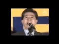 성악전공 노무현