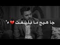 الليله مو مثل امس منتضر حكة خشم واحرك تصاويرك الشاعر علي ابو نؤاس قصيدة تجنن الليله مو مثل امس منتضر حكة خشم واحرك تصاويرك الشاعر علي ابو نؤاس قصيدة تجنن