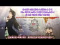 [자막]명탐정코난 54번째 오프닝-YURA YURA(short ver.)