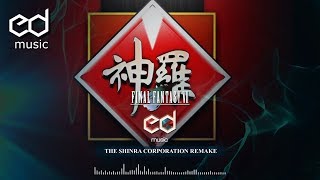 FF7 The Shinra Coporation Music Remake chords