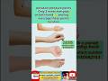pollution pressure points #acupressure #acupressurepoints #youtubeshorts #ytshorts #tcm #pollution