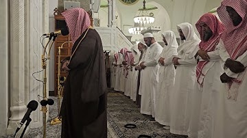 من محراب مسجد قباء# الشيخ . د الوليد الشمسان# من سورة الأحزاب# من صلاة العشاء الخميس 5- 1- 1446هـ