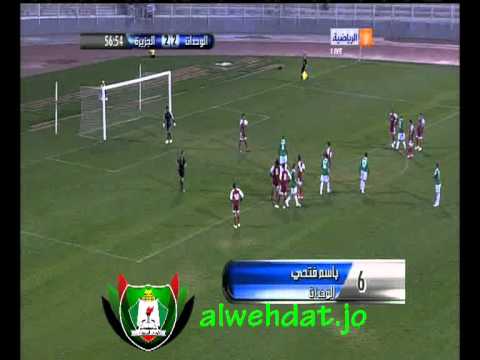 الهدف الثاني باسم فتحي By Mahmoudh 