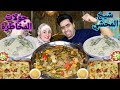 جولات المخاطرة علي بهاريز المحشي طاجن ورق عنب باللحمه وشيخ المحشي وصنية جلاش ميكس جبن ولحوم