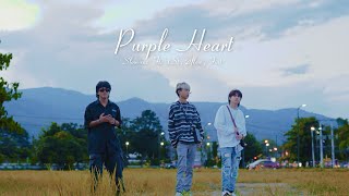 •TEASER• SLOWVXNZ - Purple Heart FT.1ST, 2TFLOW, FIAT [MV]