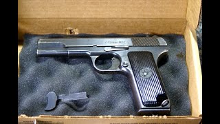 Zastava M57 Tokarev. Initial cleaning, setup and first range trip.