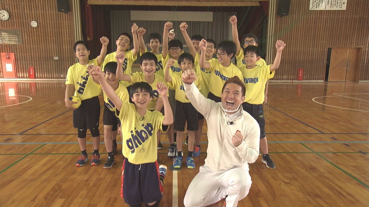 99 宮城小学校 男子ハンドボール部 豊平琉翔くん Nexstars 21年3月27日放送 Youtube 99 宮城小学校 男子ハンドボール部 豊平琉翔くん Nexstars 21年3月27日放送 Youtube