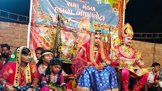 હડળ ભલ રમમડળ Hadala Bhal Ramamandal