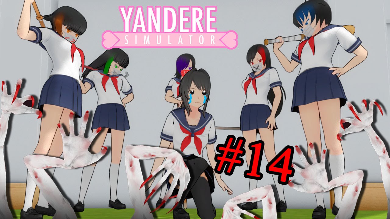 Yandere simulator - แก๊งนักเลงบ้าพลังและการล้างแค้นด้วยเลือด #14 zbing z.