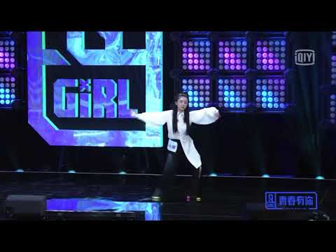 [ENG Sub] Youth With You 《青春有你2》Xiaotang Zhao 赵小棠 folk dance
