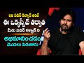 Pawan Kalyan Powerful Speech At OG Movie Success Meet - Director Sujeeth || Thaman || Bullet Raj