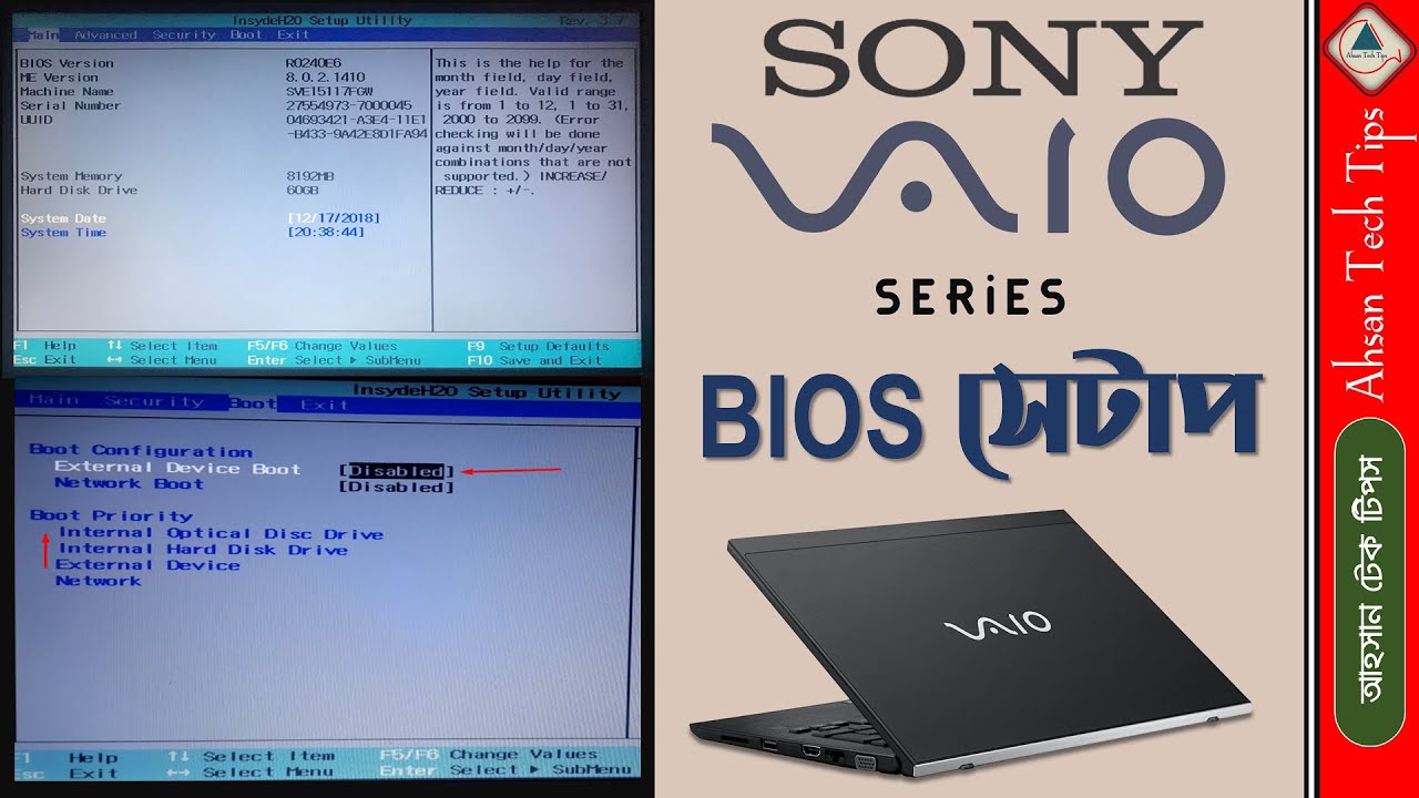 Wie Komme Ich Beim Sony Vaio Ins Bios Sony VAIO Series Laptop BIOS Setup Bangla | BIOS Setup Bangla