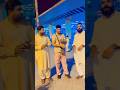 بڑے بھائی جان سید انتظار حسین الودا گونگ ٹو جرمن اللہ تعالی بھائی جان کو مزید کامیابیاں عطا فرمائے
