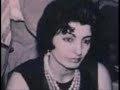 زهور حسين لا حظت برجيله ولاخذت سيد علي