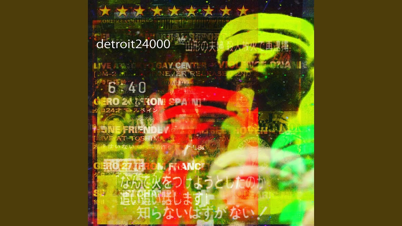 Watch death disco on YouTube Watch death disco on YouTube