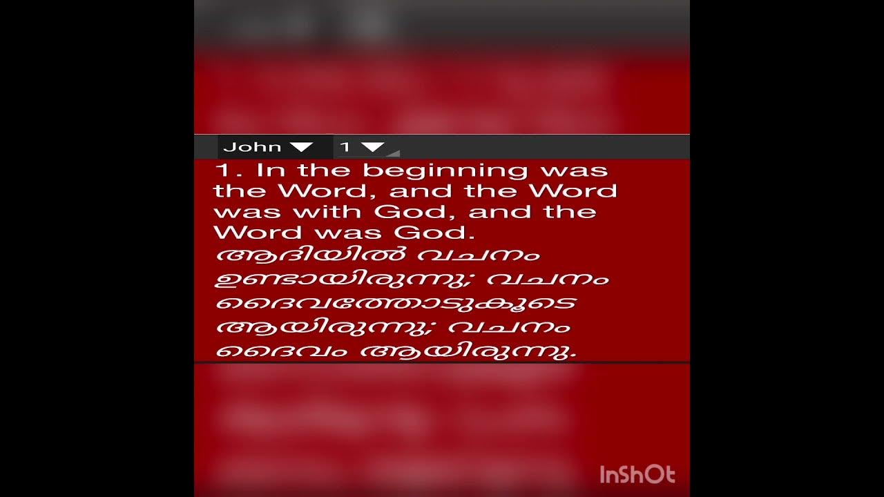john-chapter-1-verse-1-god-s-grace-youtube